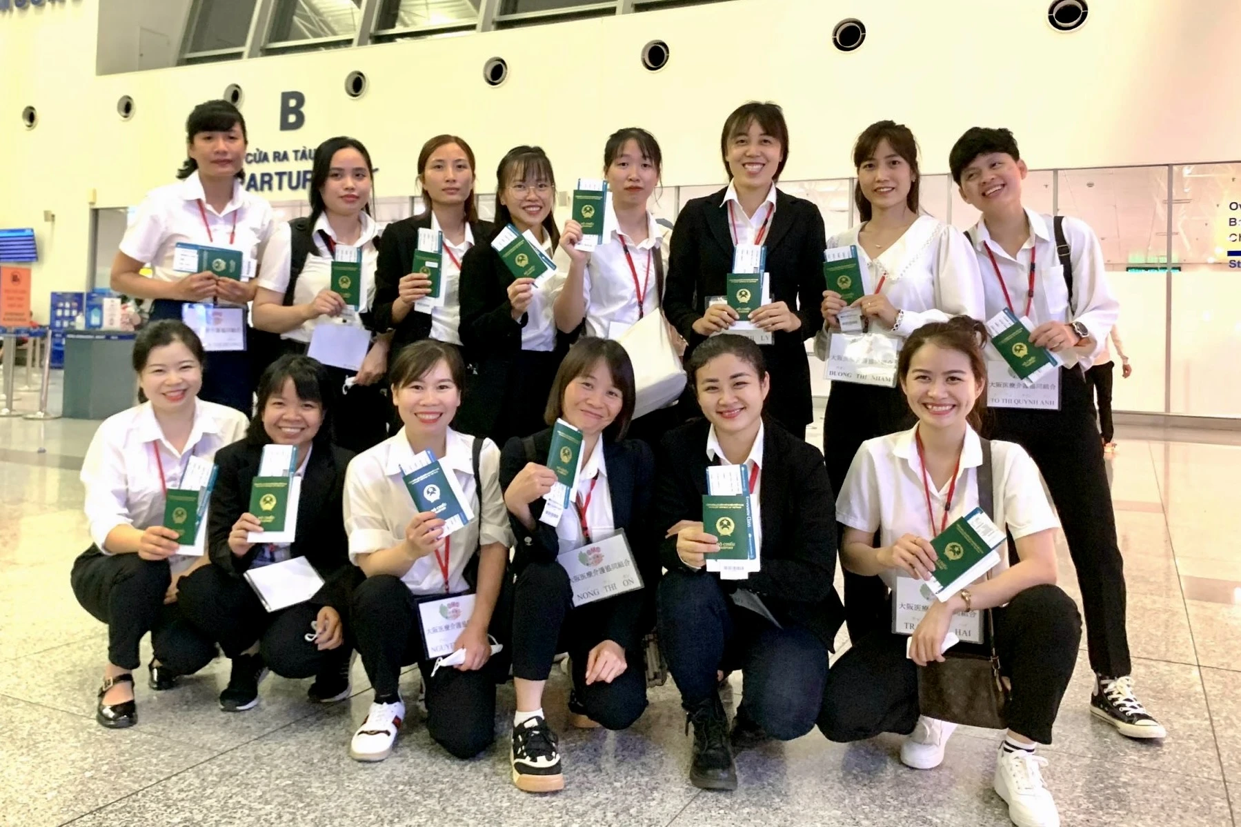 Rèn luyện thái độ sống tích cực và khát vọng nỗ lực